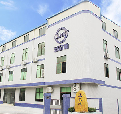 廣州藍(lán)爾迪塑膠商貿(mào)有限公司